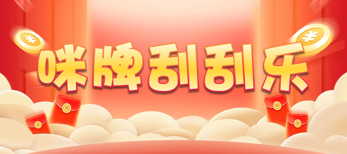 加拿大28,预测,在线,加拿大PC结果,加拿大2.8在线,PC结果查询,加拿大28走势咪牌,组合
